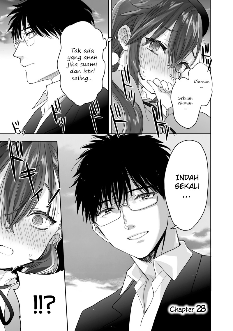 Dilarang COPAS - situs resmi www.mangacanblog.com - Komik aekanaru 028 - chapter 28 29 Indonesia aekanaru 028 - chapter 28 Terbaru 1|Baca Manga Komik Indonesia|Mangacan