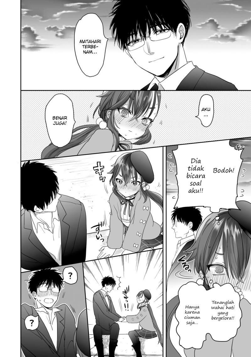 Dilarang COPAS - situs resmi www.mangacanblog.com - Komik aekanaru 028 - chapter 28 29 Indonesia aekanaru 028 - chapter 28 Terbaru 2|Baca Manga Komik Indonesia|Mangacan