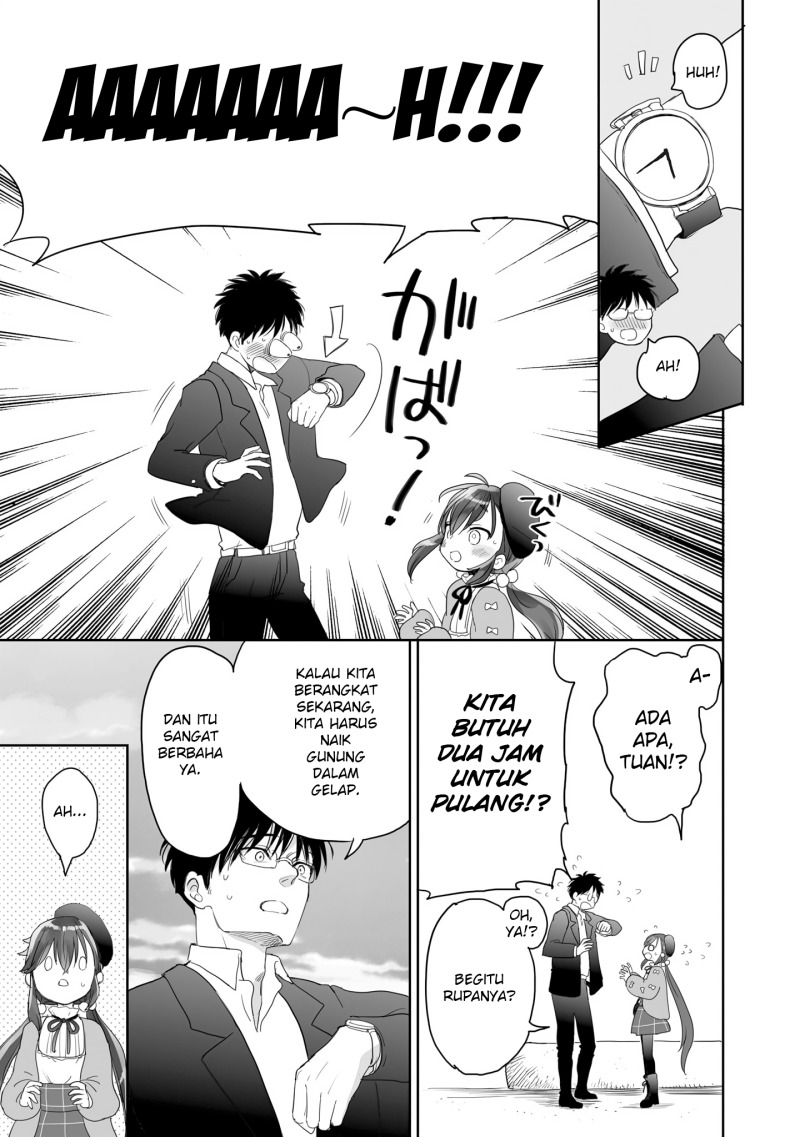 Dilarang COPAS - situs resmi www.mangacanblog.com - Komik aekanaru 028 - chapter 28 29 Indonesia aekanaru 028 - chapter 28 Terbaru 3|Baca Manga Komik Indonesia|Mangacan