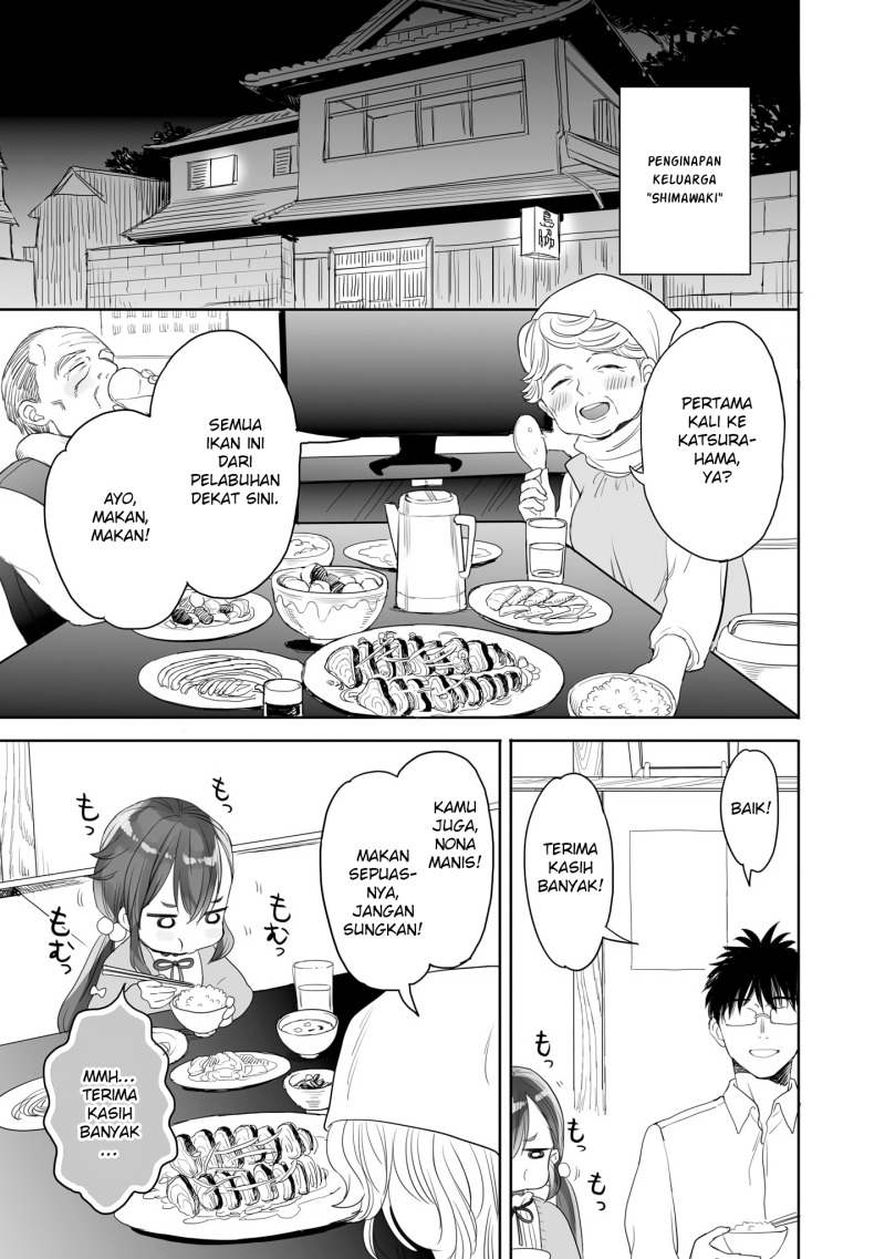 Dilarang COPAS - situs resmi www.mangacanblog.com - Komik aekanaru 028 - chapter 28 29 Indonesia aekanaru 028 - chapter 28 Terbaru 5|Baca Manga Komik Indonesia|Mangacan
