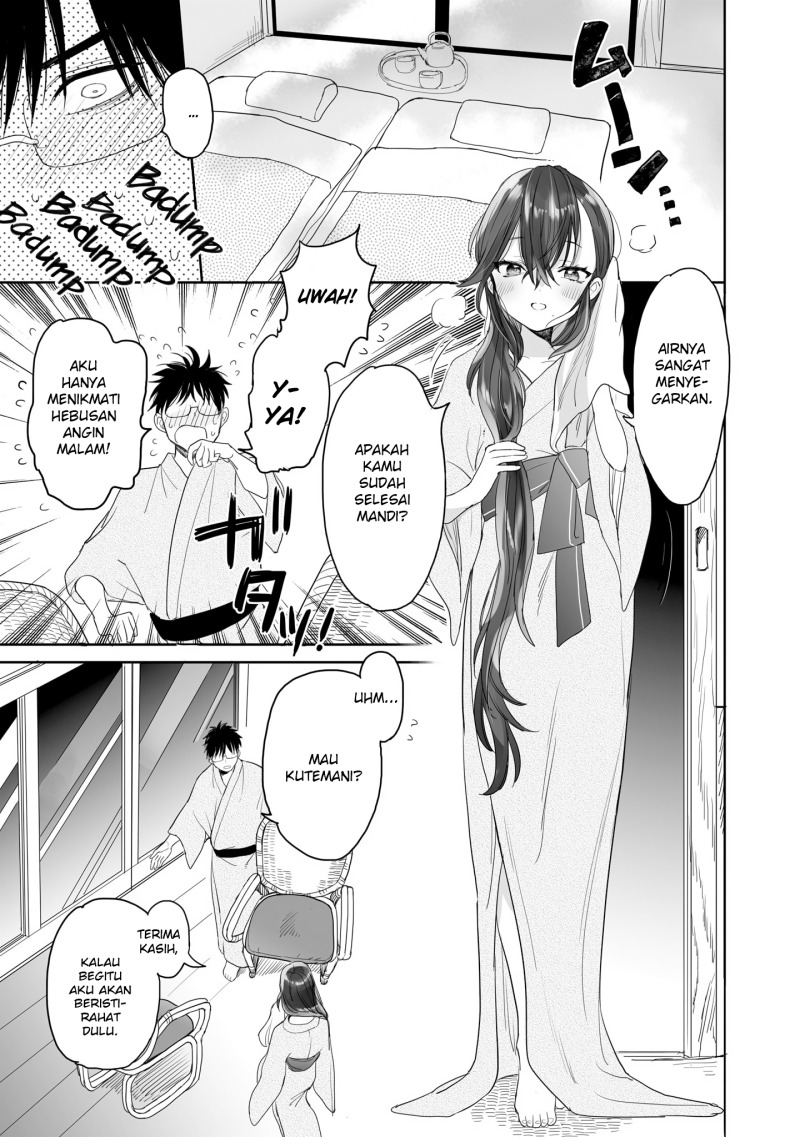 Dilarang COPAS - situs resmi www.mangacanblog.com - Komik aekanaru 028 - chapter 28 29 Indonesia aekanaru 028 - chapter 28 Terbaru 7|Baca Manga Komik Indonesia|Mangacan
