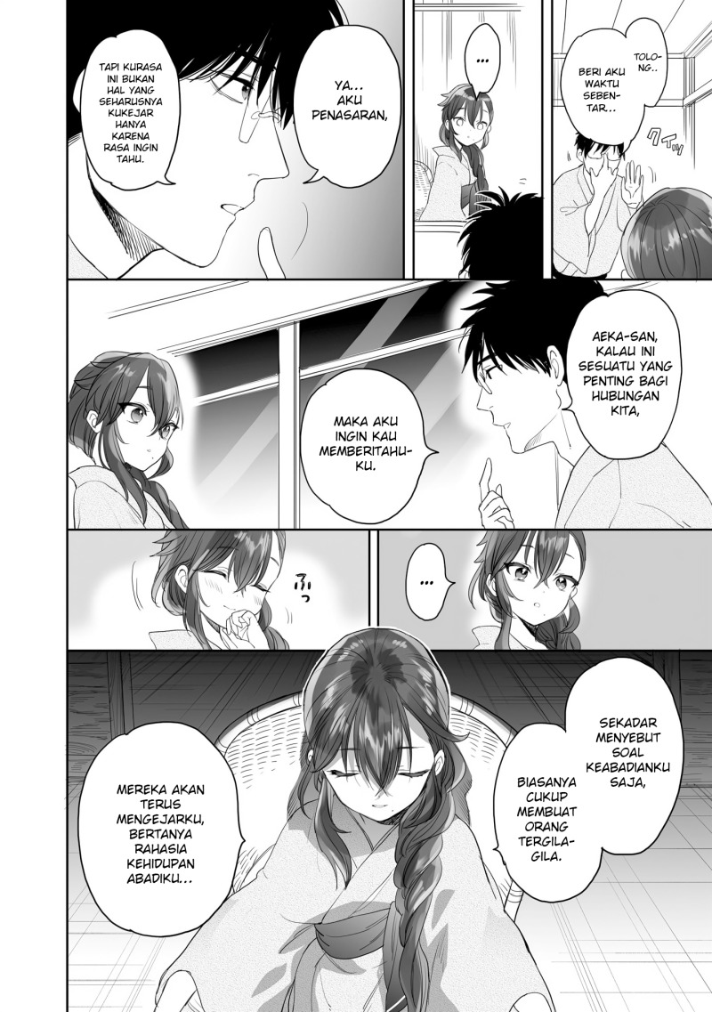 Dilarang COPAS - situs resmi www.mangacanblog.com - Komik aekanaru 028 - chapter 28 29 Indonesia aekanaru 028 - chapter 28 Terbaru 10|Baca Manga Komik Indonesia|Mangacan