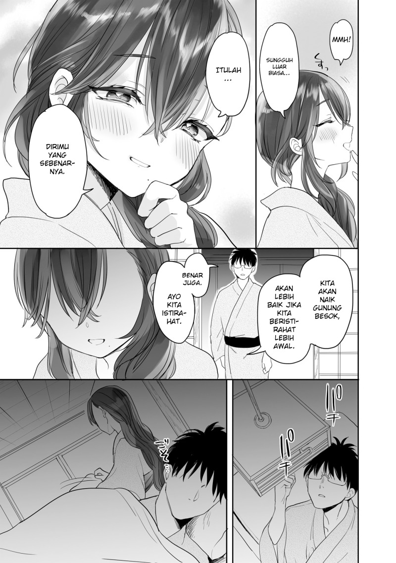 Dilarang COPAS - situs resmi www.mangacanblog.com - Komik aekanaru 028 - chapter 28 29 Indonesia aekanaru 028 - chapter 28 Terbaru 11|Baca Manga Komik Indonesia|Mangacan