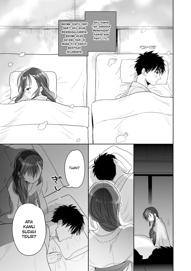 Dilarang COPAS - situs resmi www.mangacanblog.com - Komik aekanaru 028 - chapter 28 29 Indonesia aekanaru 028 - chapter 28 Terbaru 13|Baca Manga Komik Indonesia|Mangacan
