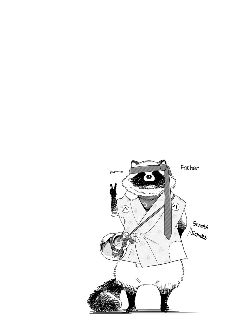 Dilarang COPAS - situs resmi www.mangacanblog.com - Komik aekanaru 028 - chapter 28 29 Indonesia aekanaru 028 - chapter 28 Terbaru 16|Baca Manga Komik Indonesia|Mangacan