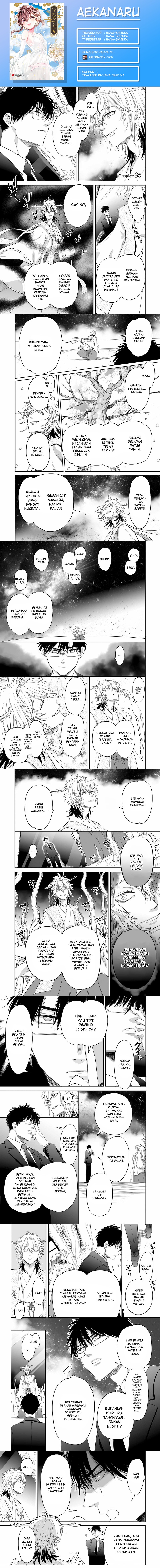 Aekanaru chapter 35