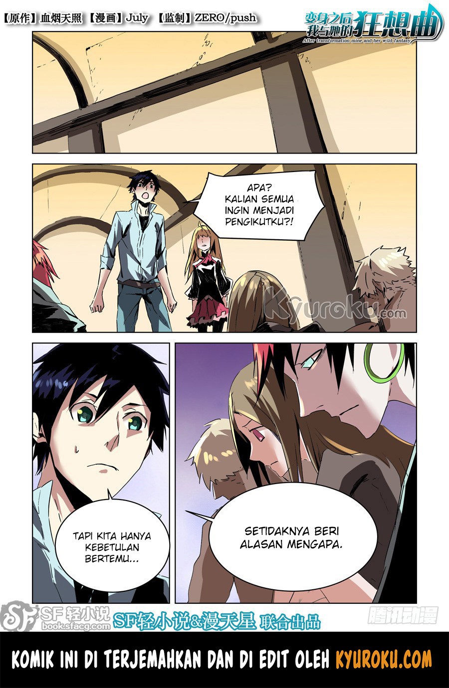 After Transformation, Mine and Her Wild Fantasy Chapter 31 Bahasa Indonesia
