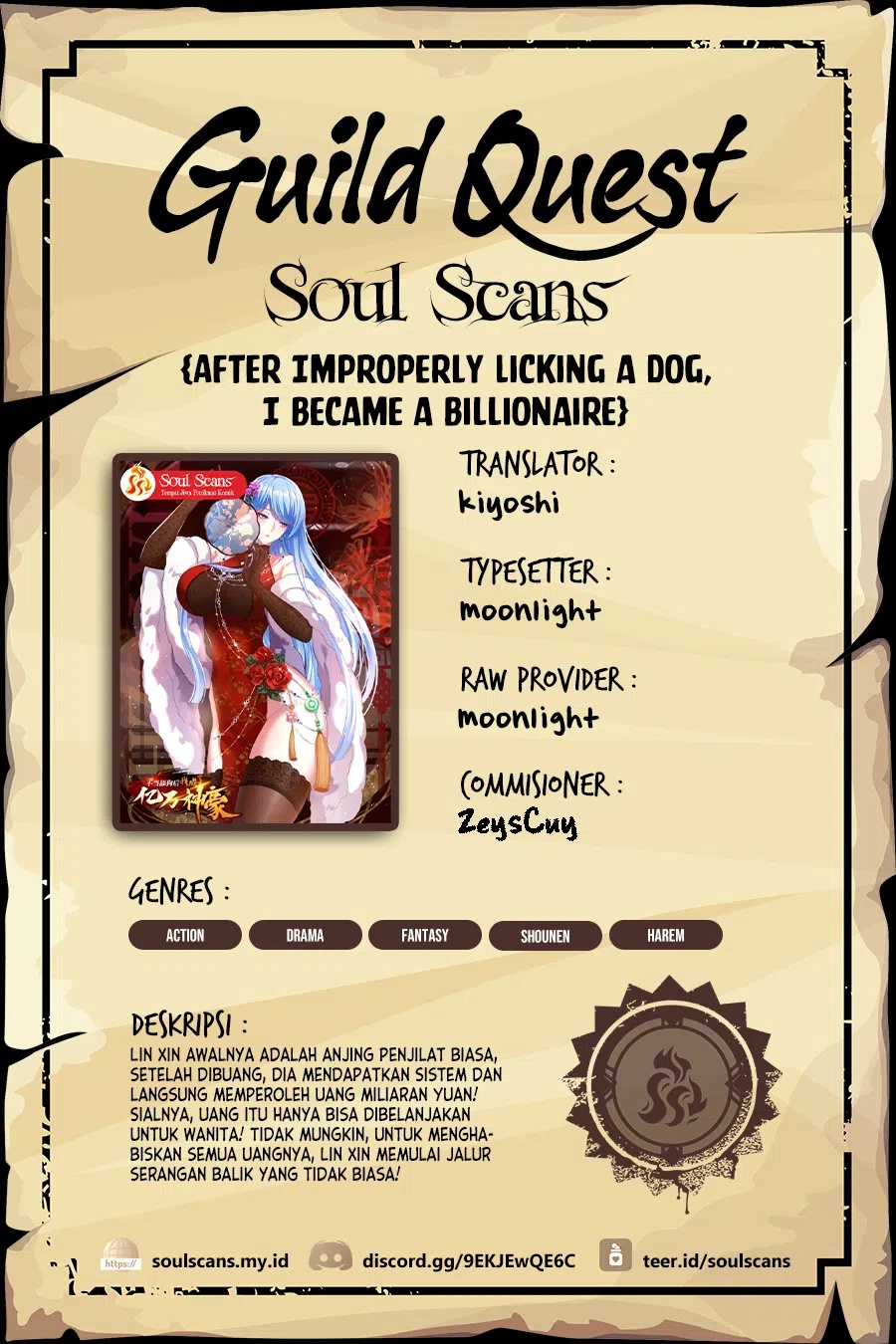 After Improperly Licking a Dog, I Became a Billionaire chapter 215