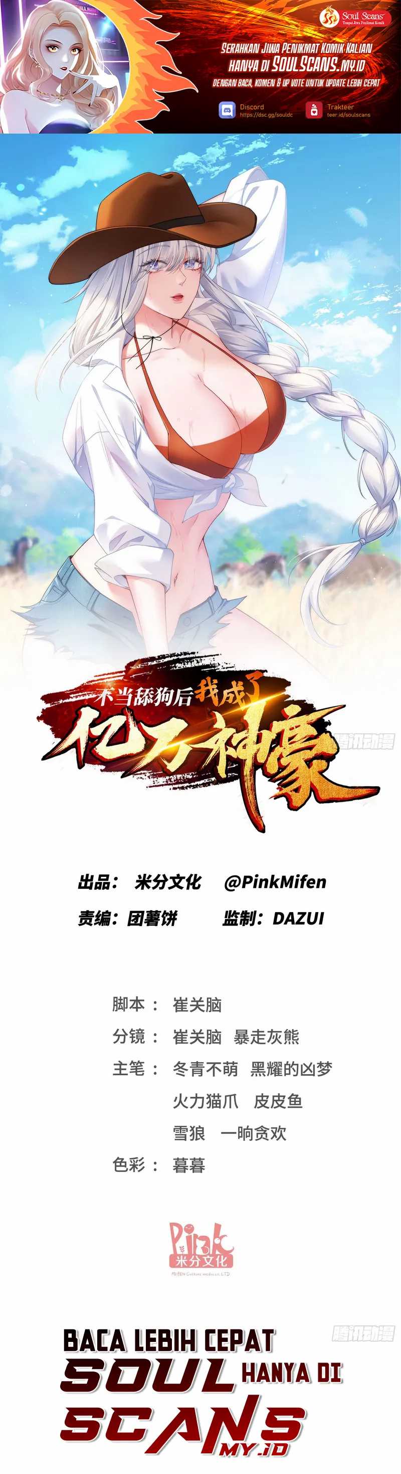 After Improperly Licking a Dog, I Became a Billionaire Chapter 219 Bahasa Indonesia