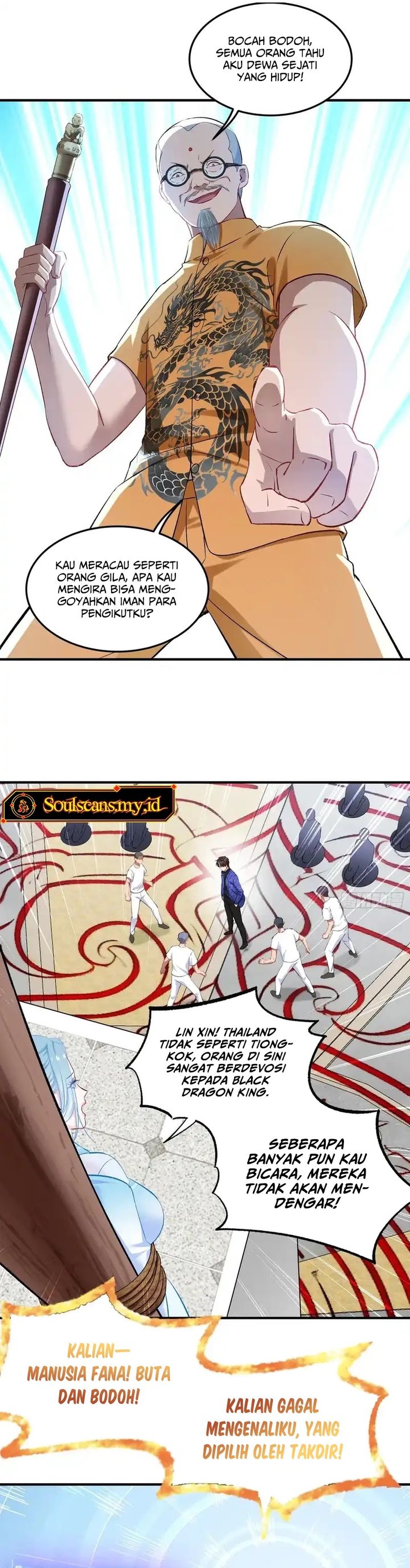 After Improperly Licking a Dog, I Became a Billionaire chapter 260