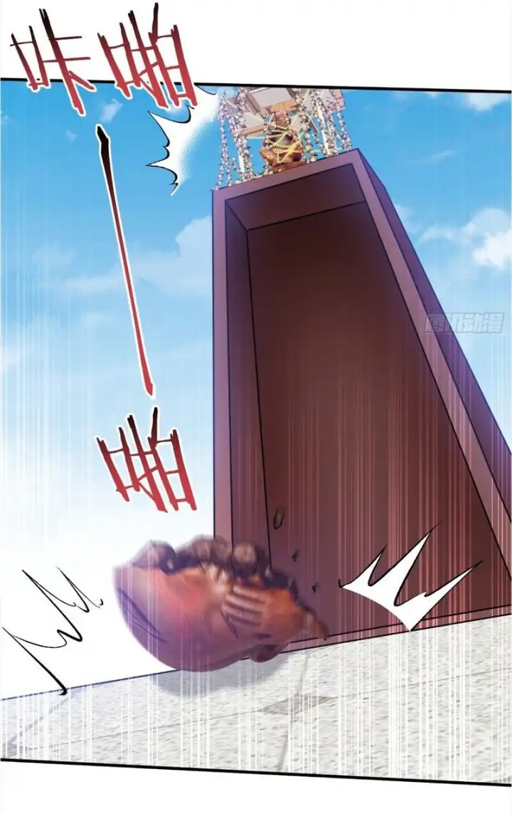 After Improperly Licking a Dog, I Became a Billionaire chapter 263