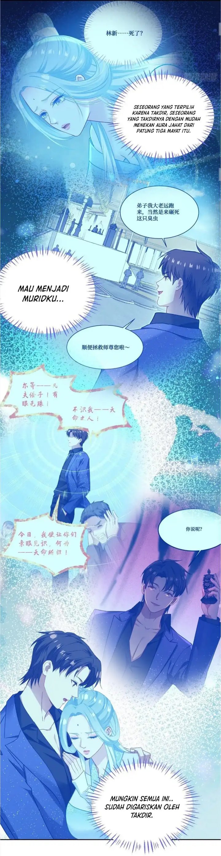 After Improperly Licking a Dog, I Became a Billionaire chapter 263