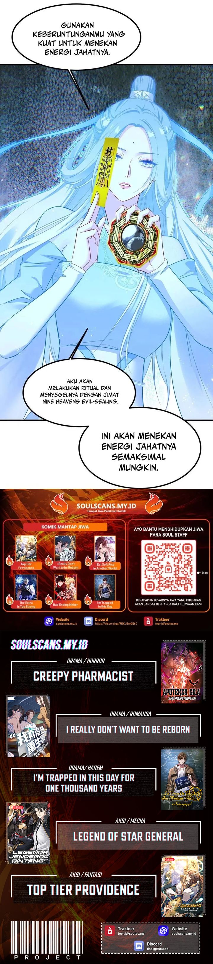 After Improperly Licking a Dog, I Became a Billionaire chapter 265