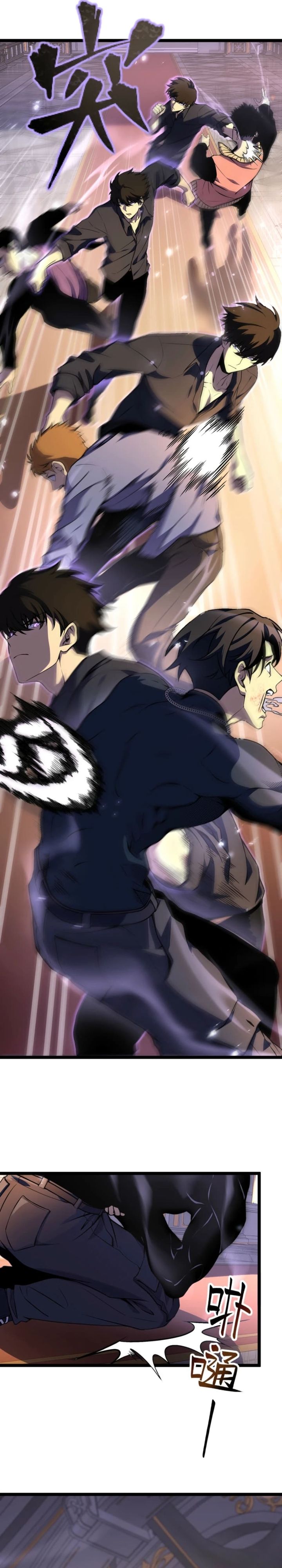 After Rebirth, I Used Mirror Reversal For Vengeance chapter 4