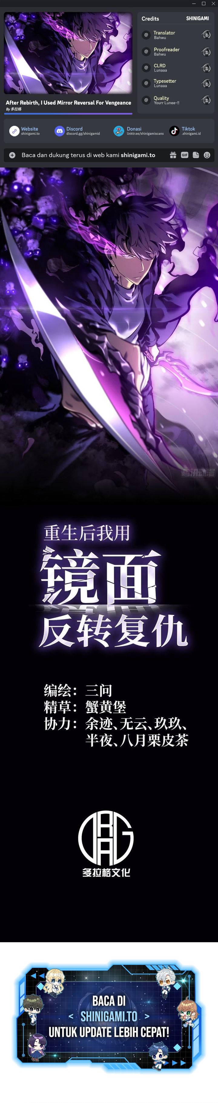 After Rebirth, I Used Mirror Reversal For Vengeance chapter 14