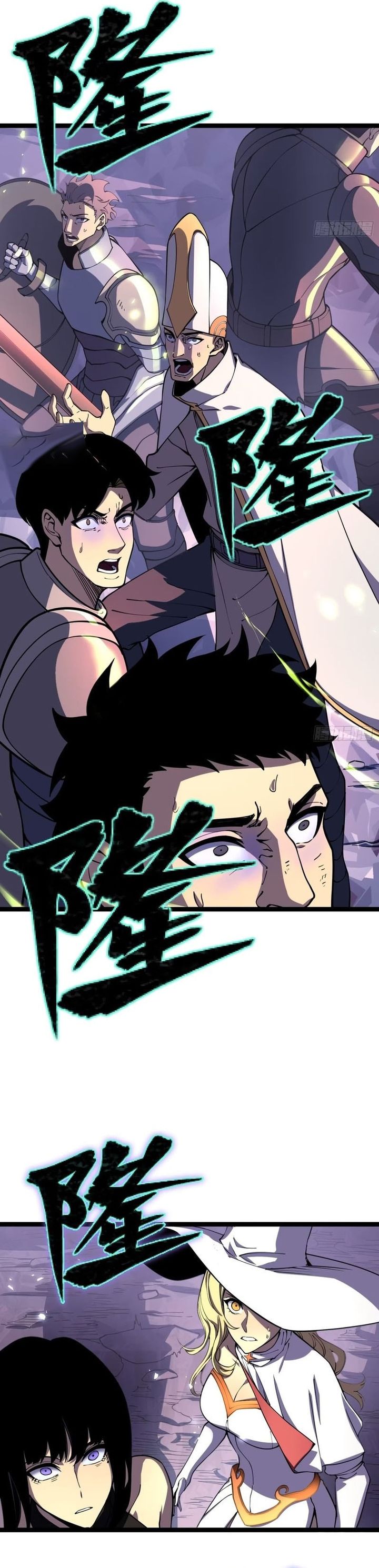 After Rebirth, I Used Mirror Reversal For Vengeance chapter 14