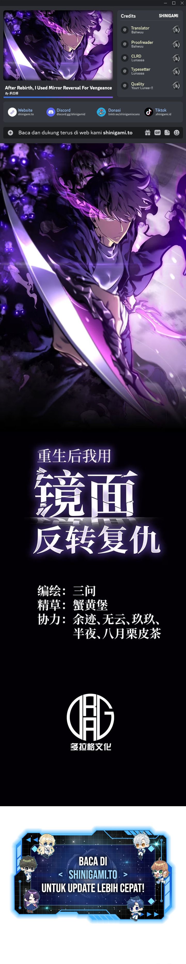 After Rebirth, I Used Mirror Reversal For Vengeance chapter 17