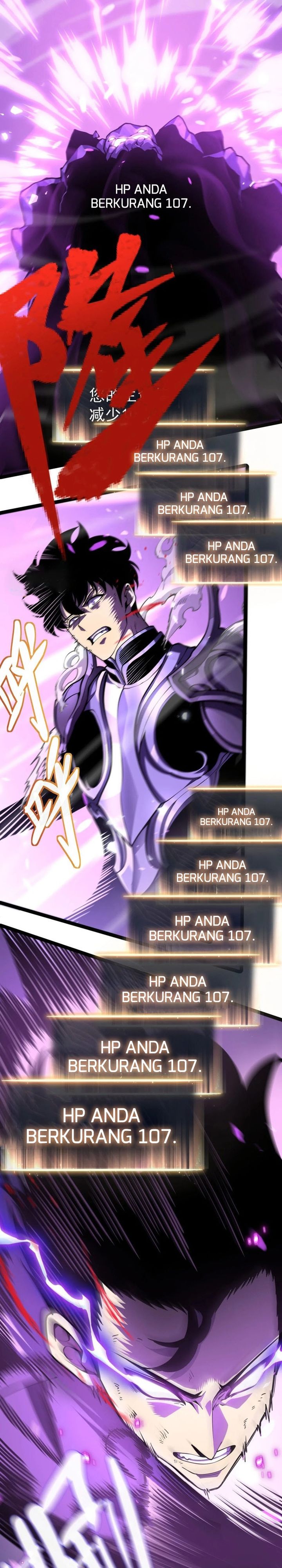 After Rebirth, I Used Mirror Reversal For Vengeance chapter 17
