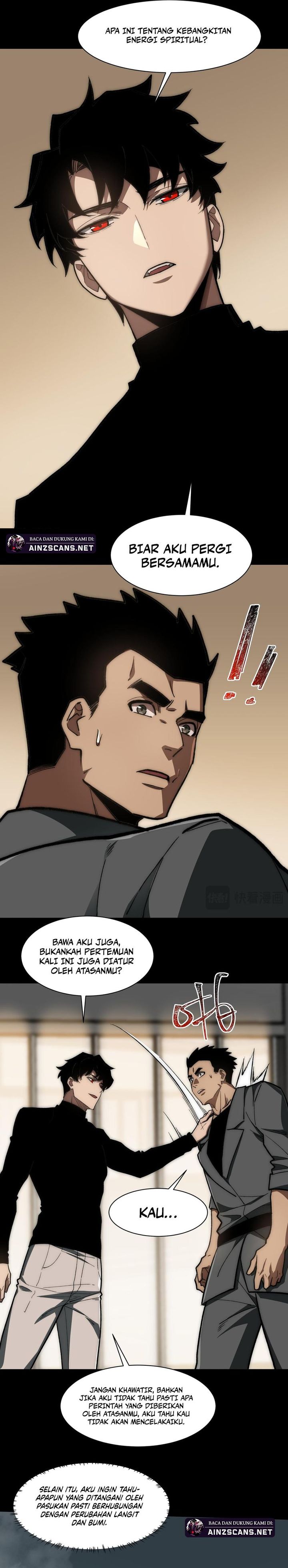 After the High School Goddess Dumped Me I Became a Martial Arts God (After breaking up with the school beauty) chapter 16