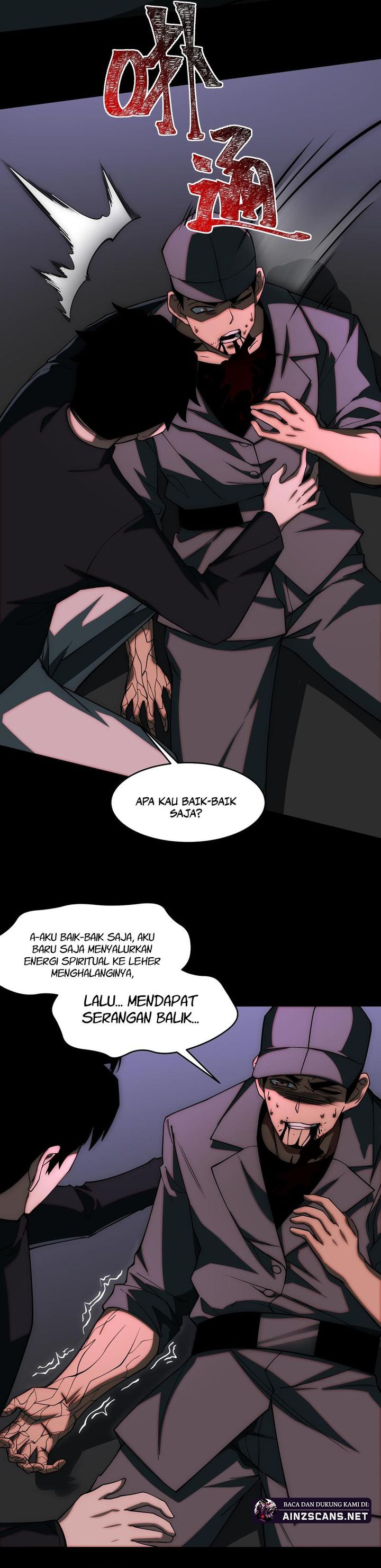 After the High School Goddess Dumped Me I Became a Martial Arts God (After breaking up with the school beauty) chapter 16