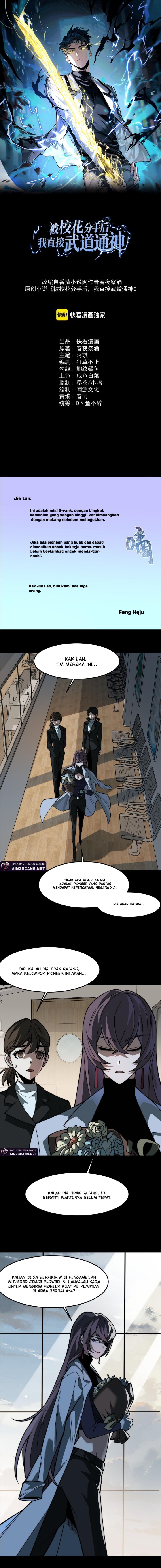 After the High School Goddess Dumped Me I Became a Martial Arts God (After breaking up with the school beauty) chapter 22