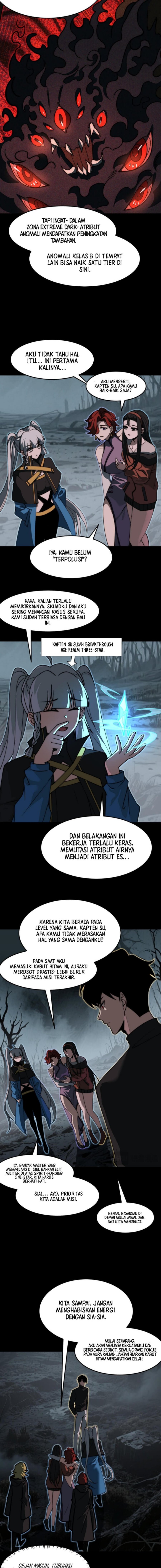 After the High School Goddess Dumped Me I Became a Martial Arts God (After breaking up with the school beauty) chapter 23