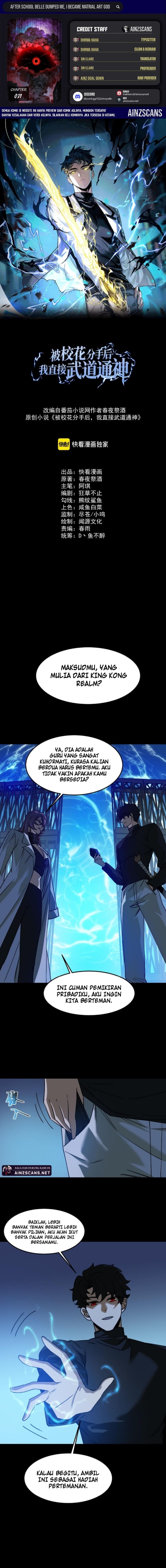 After the High School Goddess Dumped Me I Became a Martial Arts God (After breaking up with the school beauty) chapter 27