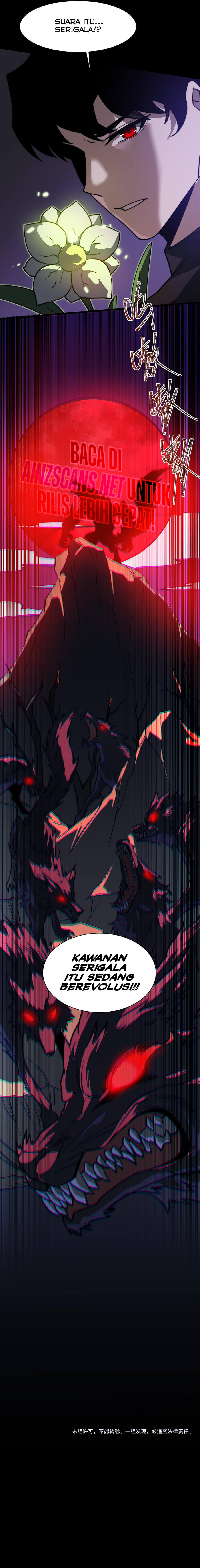 After the High School Goddess Dumped Me I Became a Martial Arts God (After breaking up with the school beauty) chapter 28