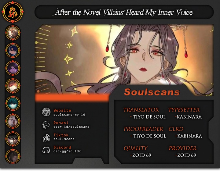 After the Novel Villains Heard My Inner Voice chapter 15