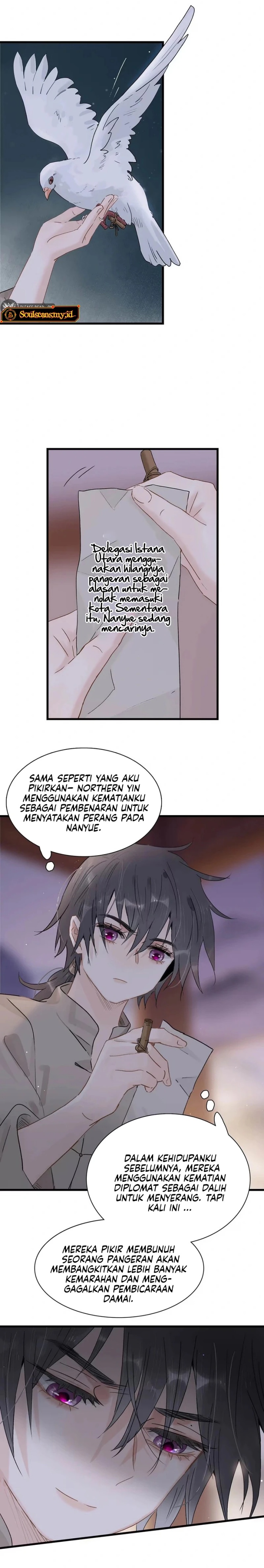 After the Novel Villains Heard My Inner Voice chapter 15