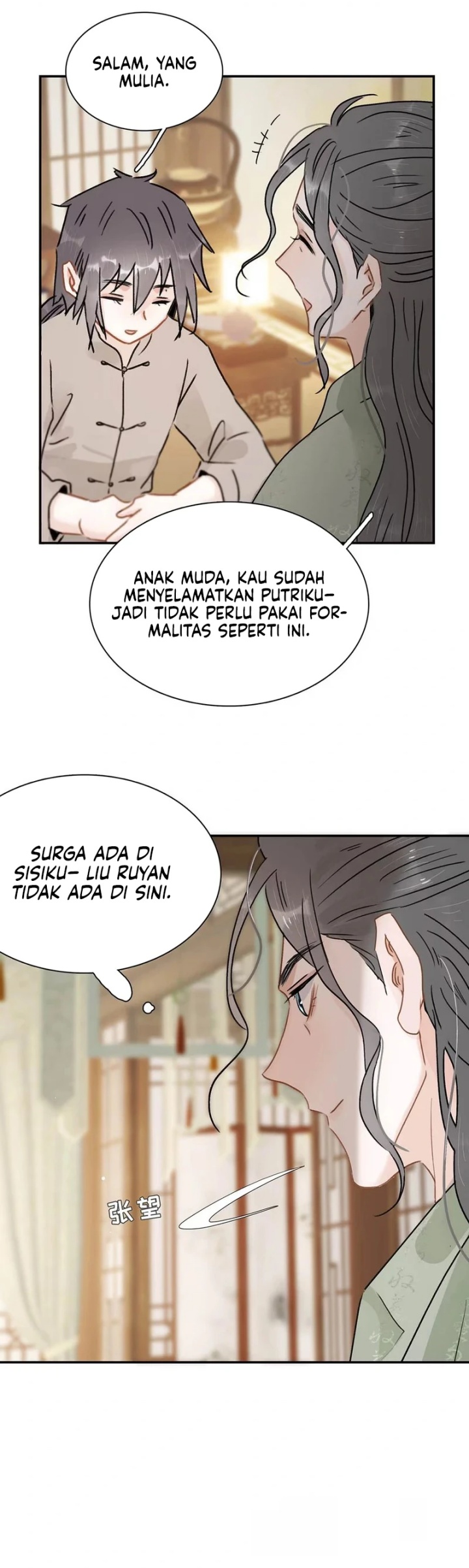 After the Novel Villains Heard My Inner Voice chapter 15