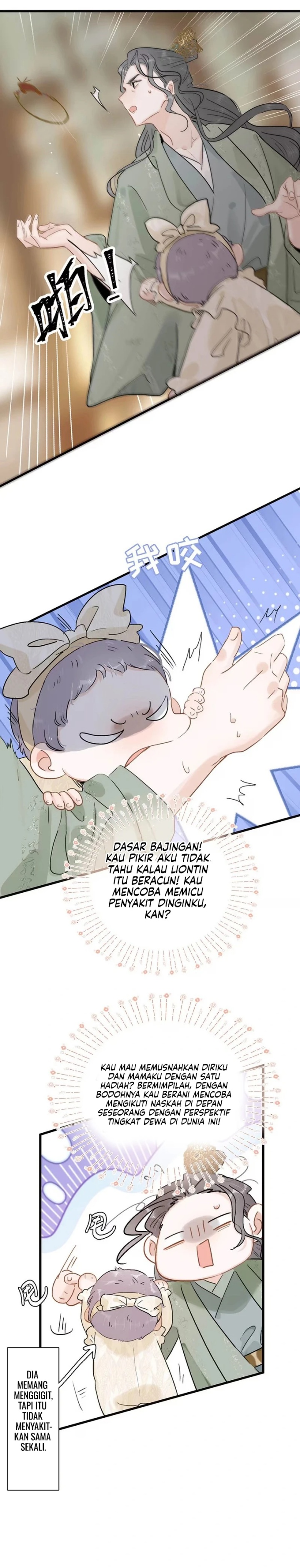 After the Novel Villains Heard My Inner Voice chapter 15