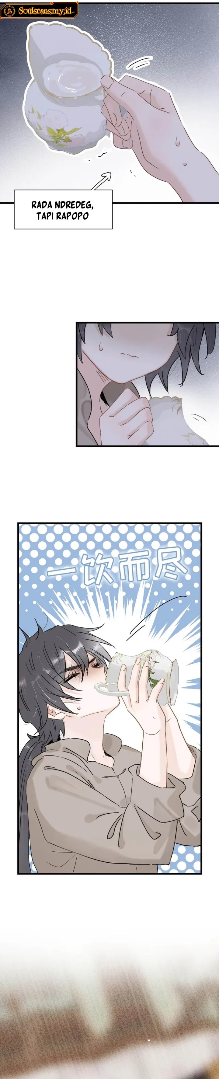 After the Novel Villains Heard My Inner Voice chapter 17