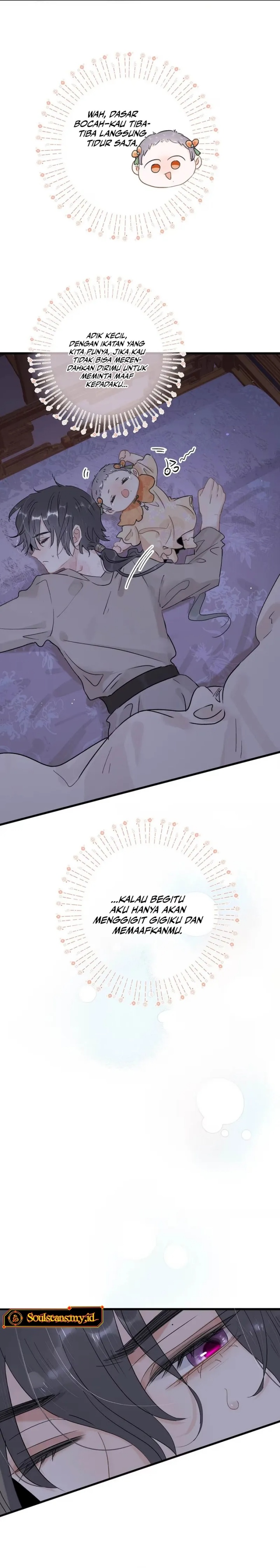 After the Novel Villains Heard My Inner Voice chapter 17