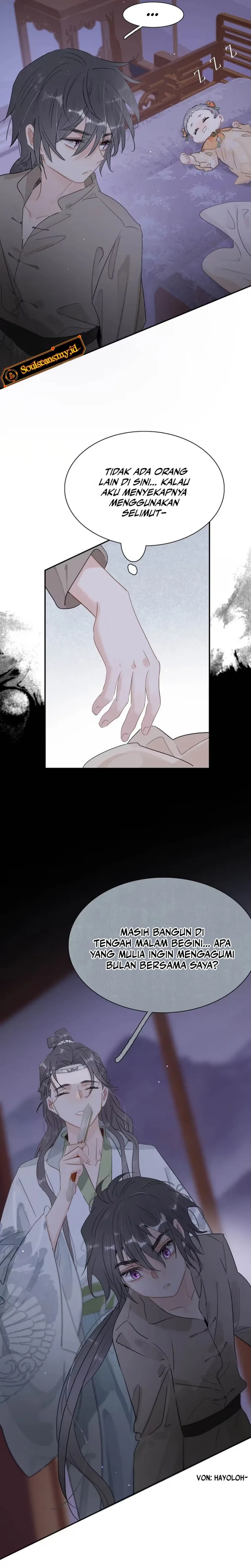 After the Novel Villains Heard My Inner Voice chapter 17