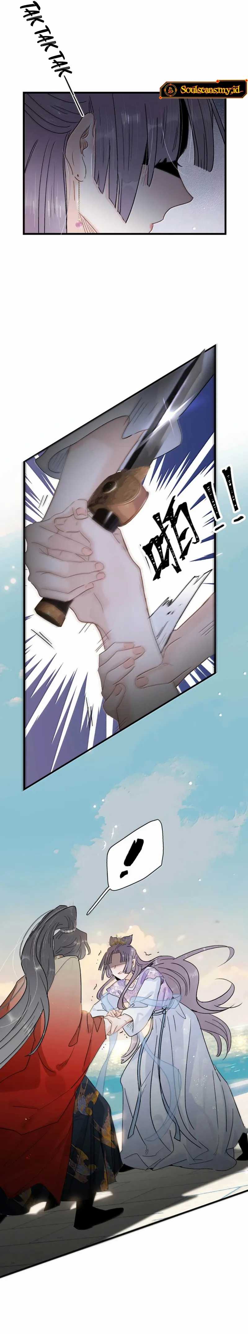 After the Novel Villains Heard My Inner Voice chapter 22
