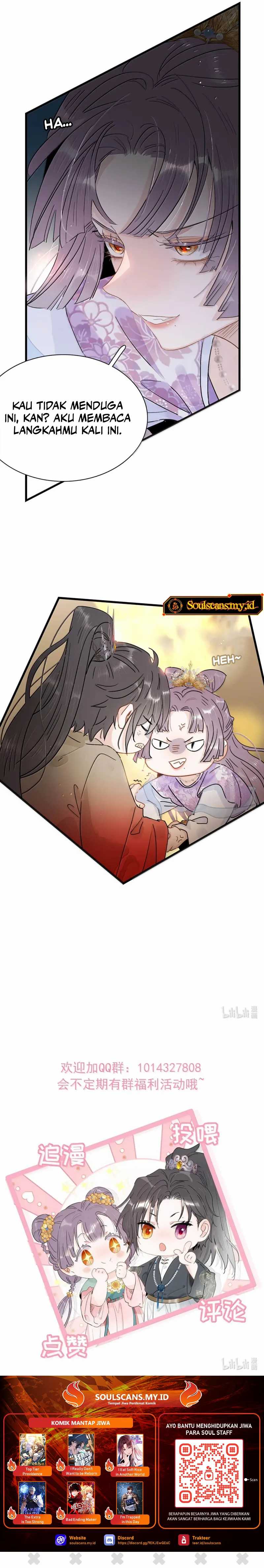 After the Novel Villains Heard My Inner Voice chapter 22