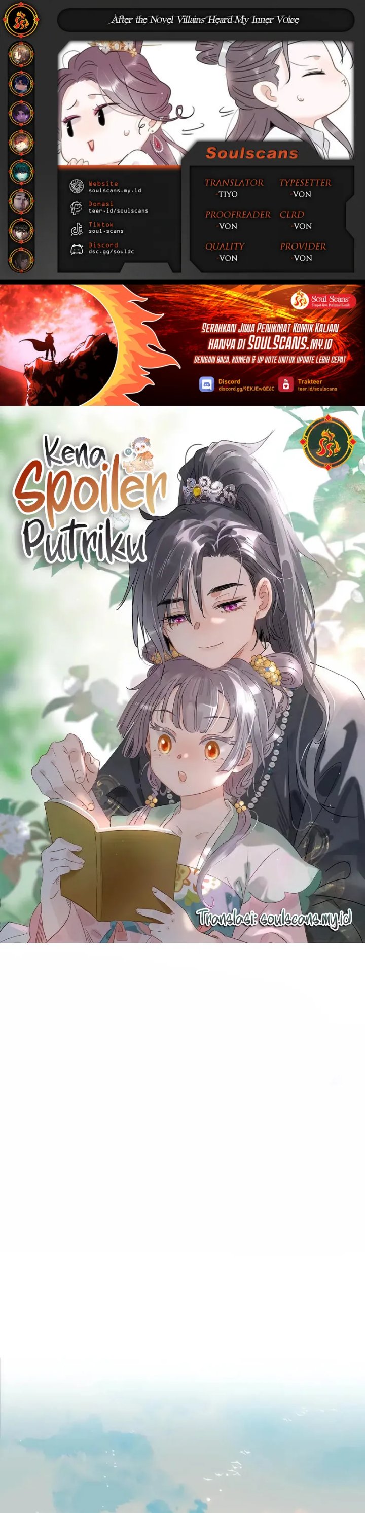 After the Novel Villains Heard My Inner Voice chapter 23
