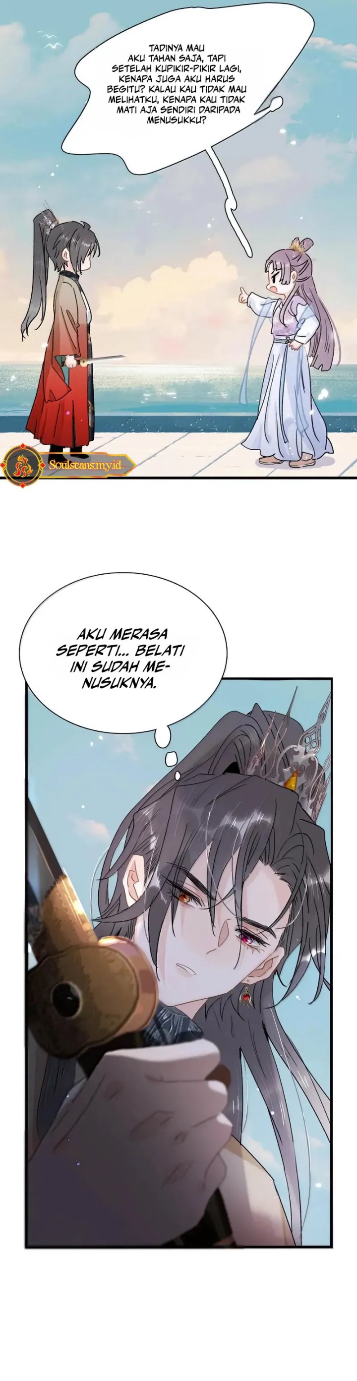 After the Novel Villains Heard My Inner Voice chapter 23