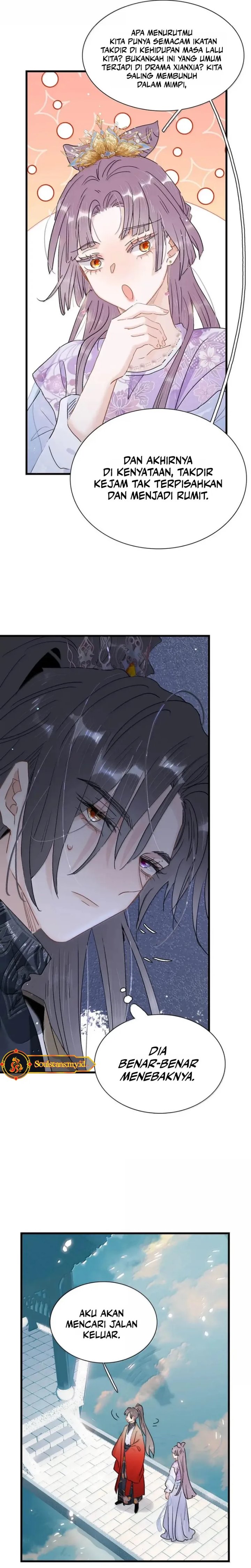 After the Novel Villains Heard My Inner Voice chapter 23