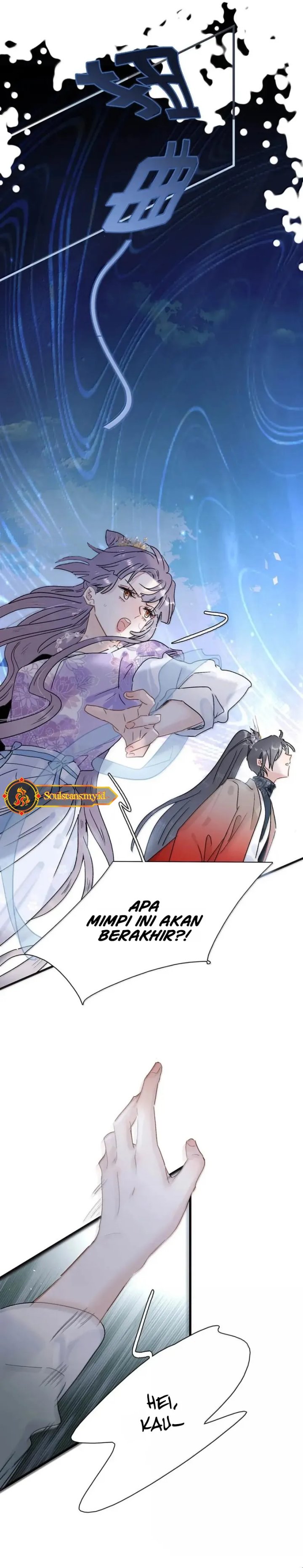 After the Novel Villains Heard My Inner Voice chapter 23