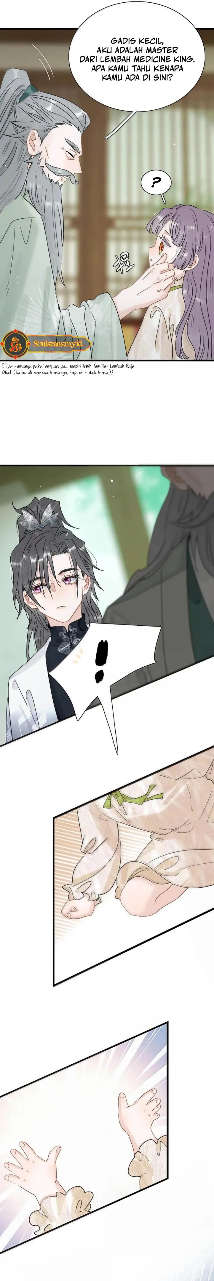 After the Novel Villains Heard My Inner Voice chapter 24