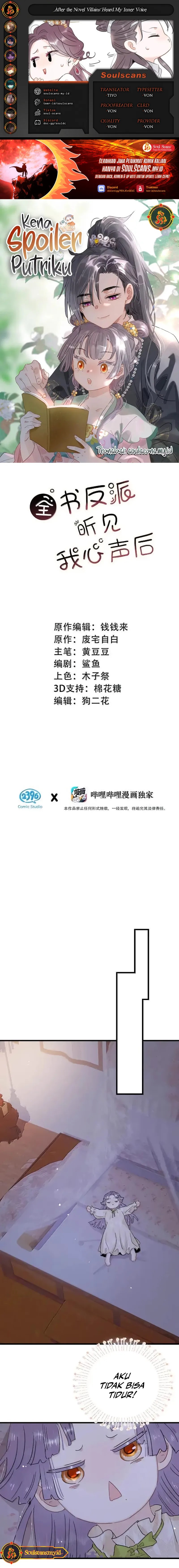 After the Novel Villains Heard My Inner Voice Chapter 26 Bahasa Indonesia