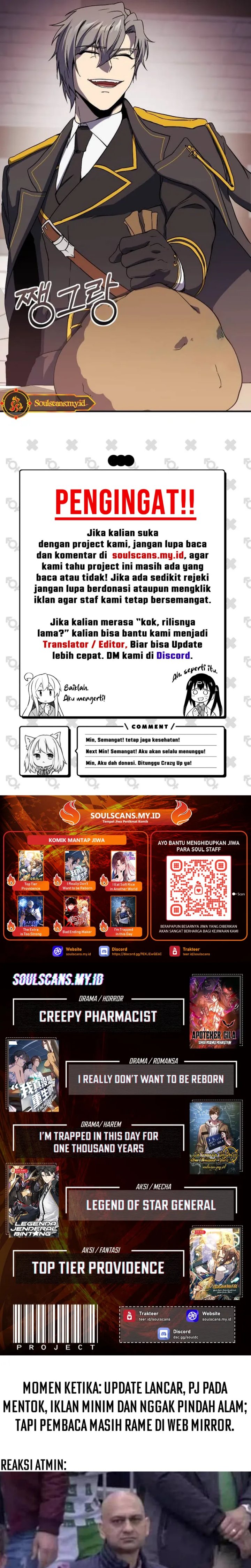 After the Novel Villains Heard My Inner Voice chapter 31