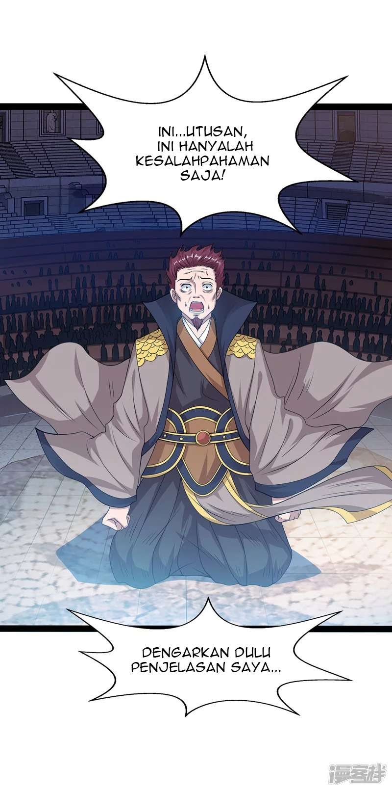 Against The Heaven Supreme (The Guardians Heaven) chapter 12