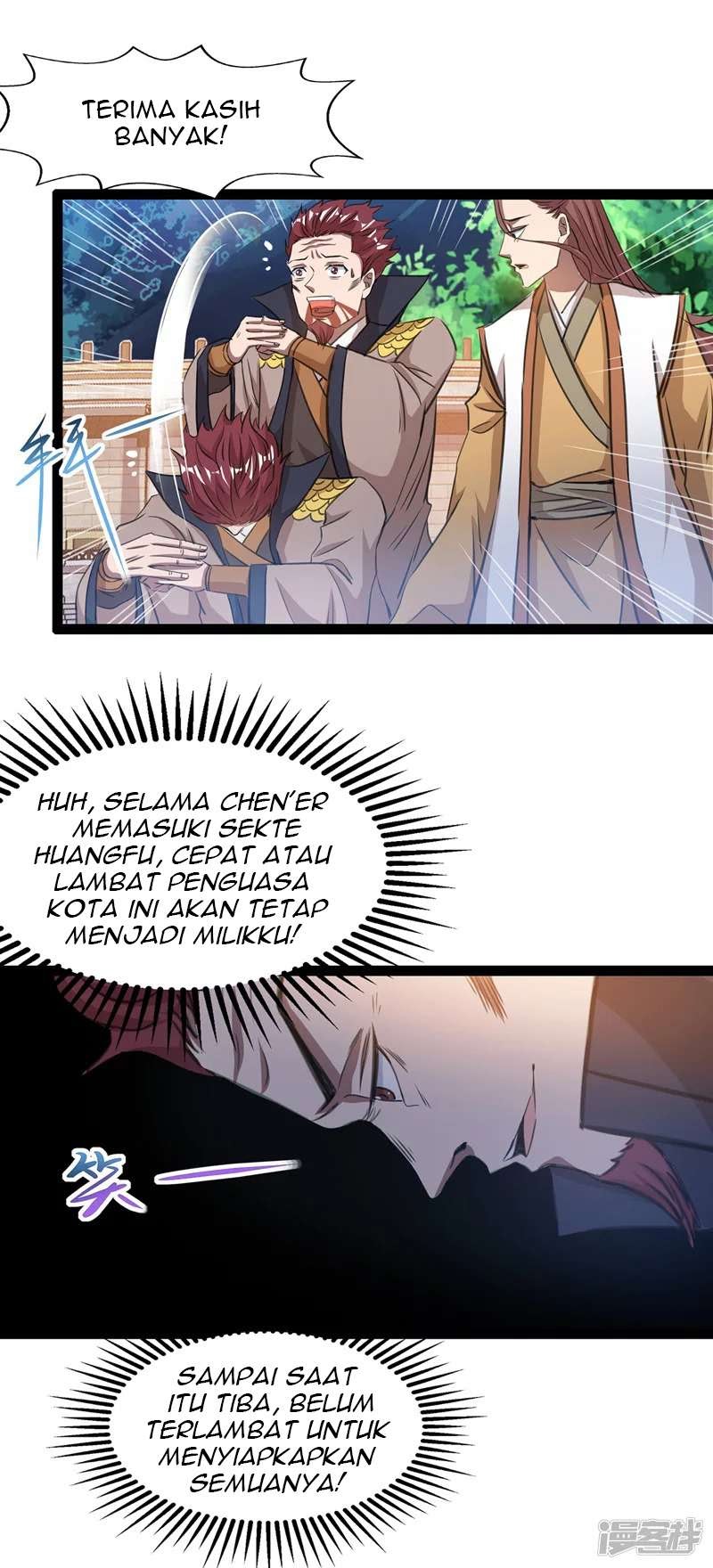 Against The Heaven Supreme (The Guardians Heaven) chapter 12