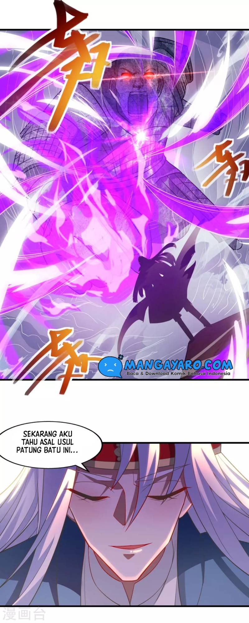 Against The Heaven Supreme (The Guardians Heaven) chapter 46