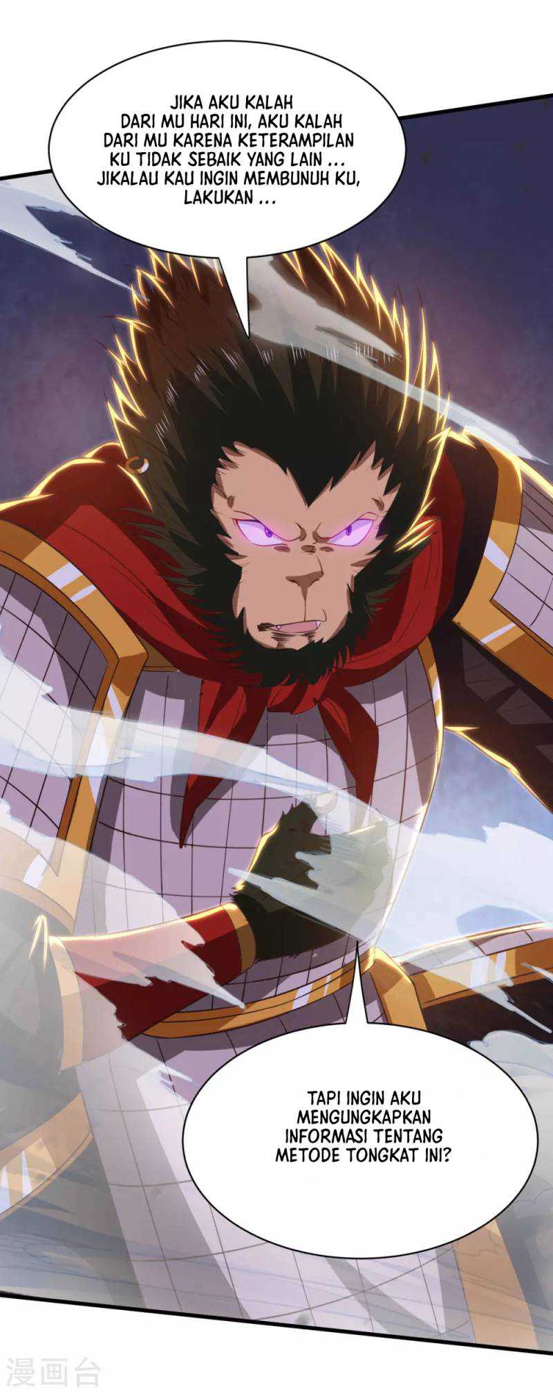 Against The Heaven Supreme (The Guardians Heaven) chapter 60
