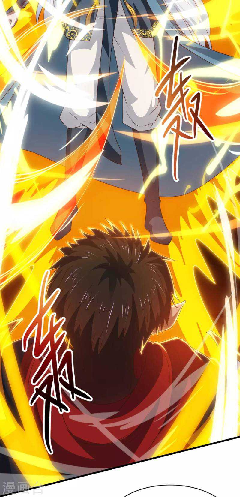 Against The Heaven Supreme (The Guardians Heaven) chapter 60