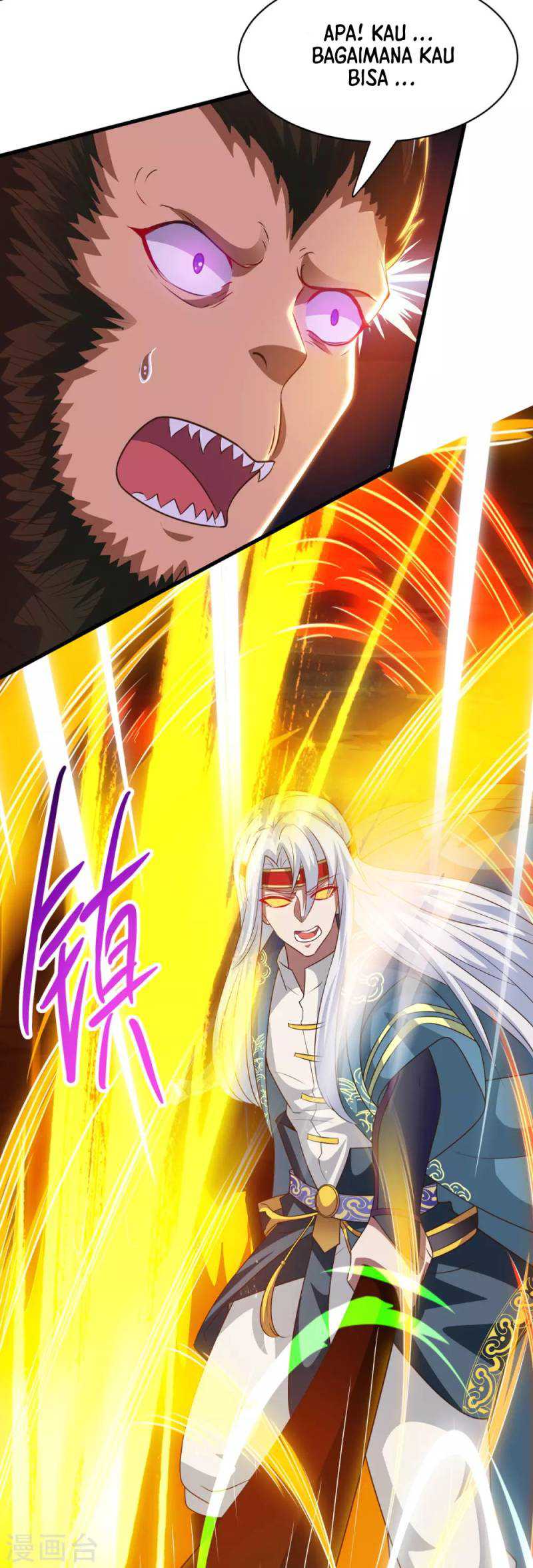 Against The Heaven Supreme (The Guardians Heaven) chapter 60